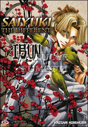 SAIYUKI THE DIFFERENT - IBUN #     1